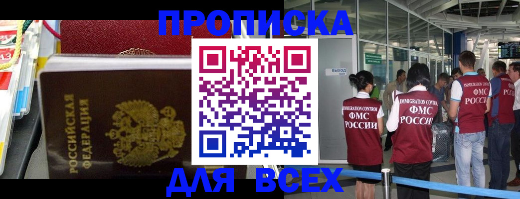 форма 3 в Среднеуральске