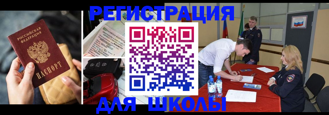 найти адрес прописки в Среднеуральске